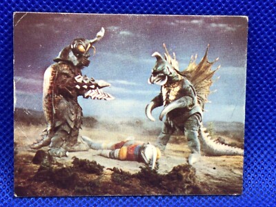 Megalon  Godzilla  Mini menko card 2.5 in No.055 TOHO 1970's Japanese-image