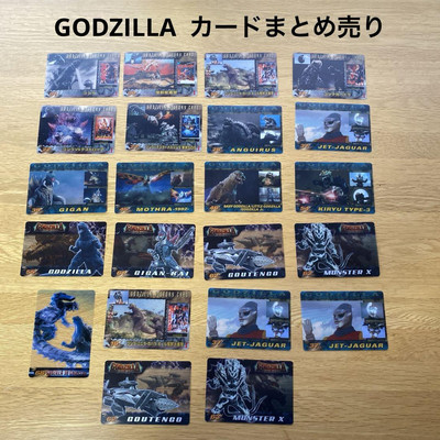 Godzilla 22 Cards Sold In Bulk-image