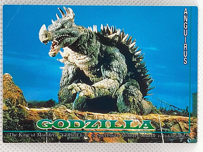 ANGUIRUS GODZILLA CHARACTER INTRODUCTION Amada Trading Cards 1995 MADE IN JAPAN-image