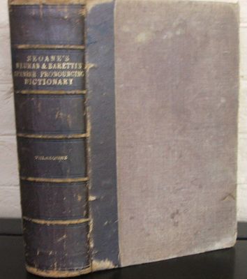 A Pronouncing Dictionary of the Spanish and English Language. Cadena, 1872-image