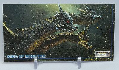 Desghidorah King of Monster Amada Wide Collection Trading Card No.26 1996-image