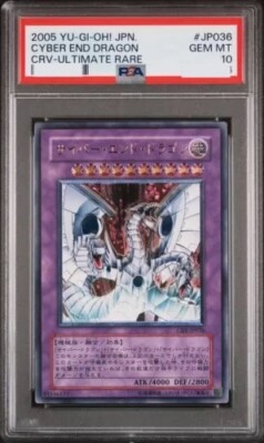 PSA 10 Cyber End Dragon Yu-Gi-Oh Japanese CRV-JP036 2005 UR Ultimate Rare YuGiOh-image