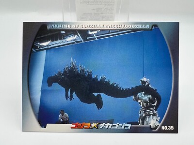 Godzilla card Japanese AMADA Vintage Rare 35 F/S-image