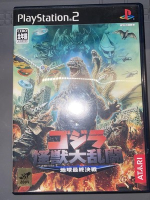 Godzilla Monster Super Earth PS2 Final Battle Game Tested Used-image