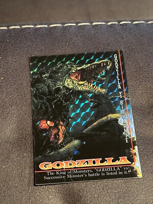 JAPAN 1995 Godzilla: Trading Collection (JPP Amada) PRISM 
