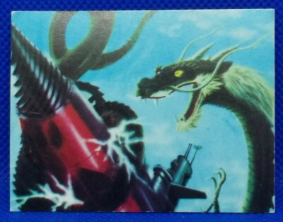 Manda Yamakatsu Vintage Card Kaiju Tokusatsu Godzilla Toho Japanese Rare F/S-image