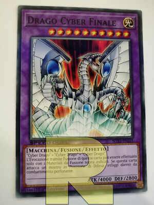 Dragon Cyber Final / Cyber End Dragon® SD® Common® SGX1-ITG21® Italian -image