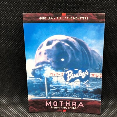 MOTHRA Godzilla Card TCG No.7 Toho Movie BANDAI 1996 1ST ED Japanese Japan-image