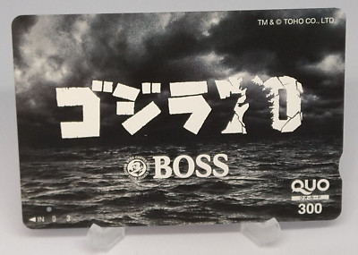 Godzilla 70th Anniversary Quo Card Suntory Boss Toho Japanese Movie 2024-image