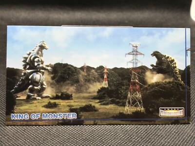 GODDZILLA KING OF MONSTER TCG Card AMADA TOHO Japan 1996  Rare VINTAGE No.68-image