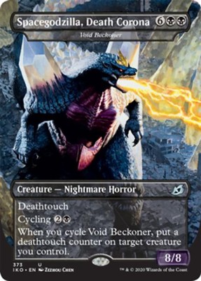 MTG English Spacegodzilla, Death Corona NM Normal Ikoria: Lair of Behemoths-image