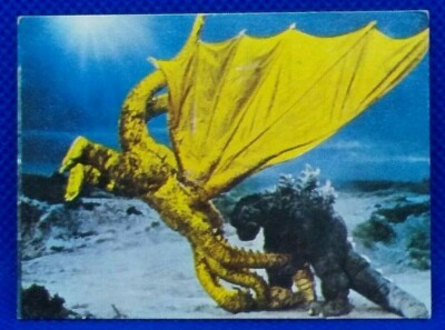 King Ghidorah Godzilla Yamakatsu Card Tokusatsu Vintage kaiju Japan Toho Rare-image