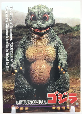 Godzilla Junior #77 Godzilla trading collection Card Amada Movie 1995 TCG Japan-image