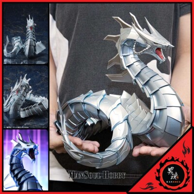NEW Kaiyodo Yu-Gi-Oh! Duel Monsters GX Cyber Dragon Big Size Figure Presale-image