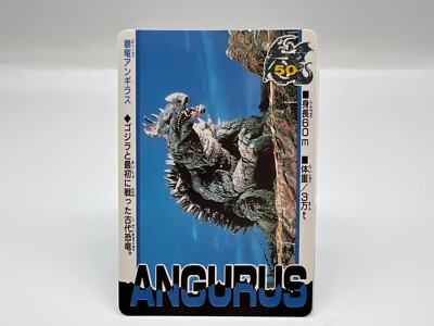Godzilla card Japanese TOHO Vintage Rare F/S-image