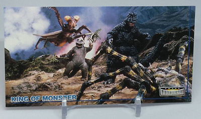 Godzilla Minya King of Monster Amada Wide Collection Trading Card No.53 1996-image