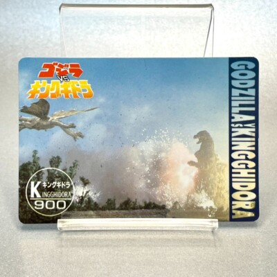 Godzilla vs King Ghidorah Trading Card Amada Limited Toho Japan Japanese B500-image