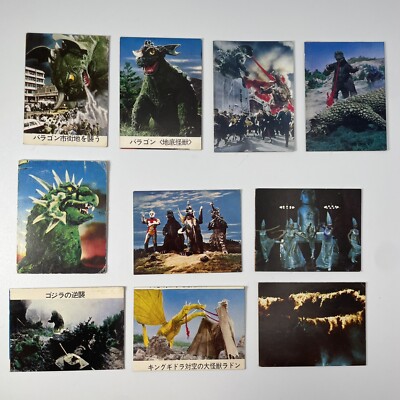 1970’s vintage Trading cards Godzilla King of the monsters cards 10 set No,02-image