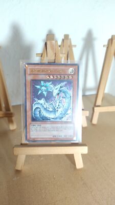 Cyber Laser Dragon - Cyber Laser Dragon - SOI - 007 - Ultimate - KO - NM-image