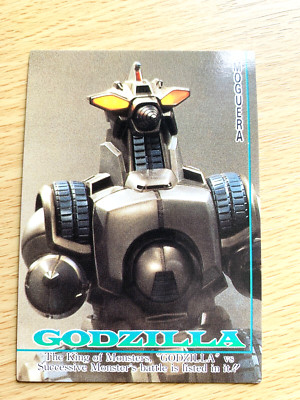 Moguera Godzilla 1995  CARD No.84 TOHO  From Japan  E-25-image