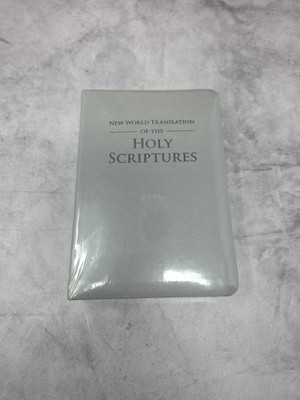 New World Translation of the Holy Scriptures Grey Faux Leather New-image