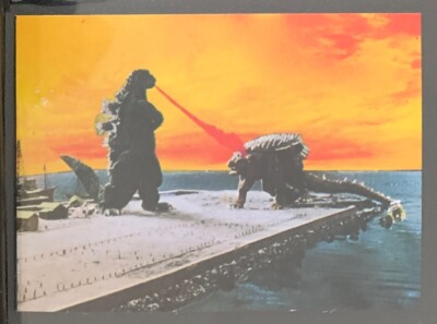 1973 vintage GODZILLA Amada Toho kaiju Card Japanese Anguirus #22-image