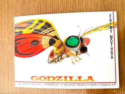 Mothra Godzilla 1995  CARD  No.87 TOHO  From Japan  D-15-image