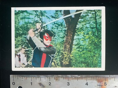 Vintage Japanese Bromide Yamakatsu Kamen no Ninja Aka Kage card -image