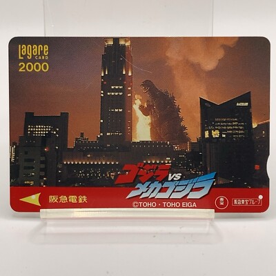 Godzilla vs MechaGodzilla Lagare Card Hankyu Railway Used Movie Japan TOHO F/S-image