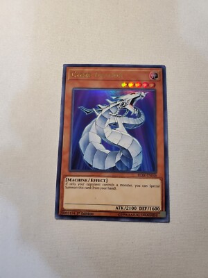 Yugioh - Cyber Dragon BLRR-EN048 NM 1st ed Ultra Rare-image