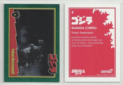 2025 Godzilla: Series 1  (Super 7) FOIL 