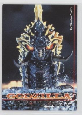 1995 Amada Godzilla Story Battra #64 2h0-image