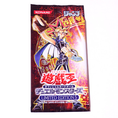 LE5-001~005 - Yugioh - Limited Edition 5 - Yugi - Sealed Booster Pack - Unopened-image