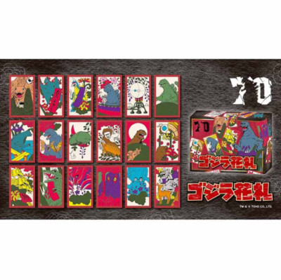 Godzilla Hanafuda Japanese card game TOHO Godzilla Store Japan Limited Monster-image