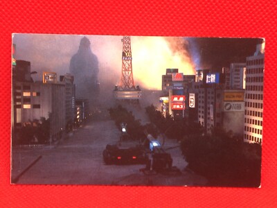 Godzilla King Ghidorah  card 4inch Barcode Battler vintage  No.75  rare TOHO-image