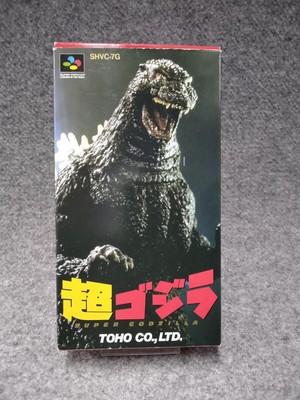 Toho Super Godzilla  SNES Super Famicom-image