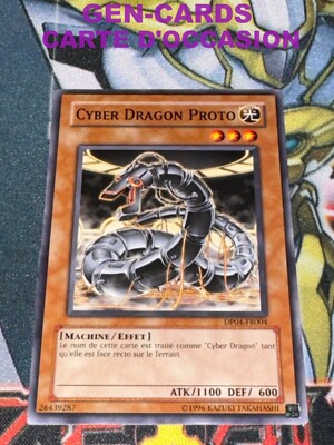 USED Yu Gi Oh Card CYBER DRAGON PROTO DP04-FR004 EXCELLENT 01-image