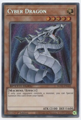 Yugioh! Cyber Dragon Secret Rare SGX1-ENG01 | NM 1st Edition-image