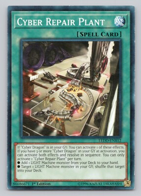 Cyber Repair Plant Yu-Gi-Uh! Legendary Dragon Decks Common #LEDD-ENB12-image