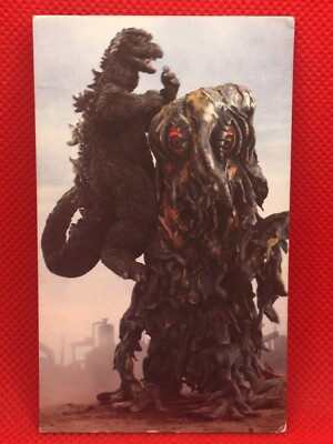 Hedorah Godzilla  card 4inch Barcode Battler vintage  No.64  rare TOHO-image