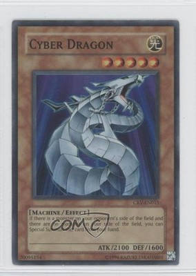 SR - Cyber Dragon Unlimited YuGiOh netic Revolution #CRV-EN015 2005 a1w-image