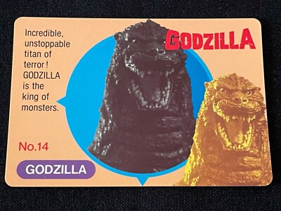 Godzilla MechaGodzilla Card 14 Banpresto 1993 TOHO Movie Rare Japan 2.32x3.38-image
