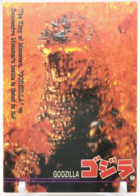 Godzilla #56 Godzilla trading collection Card Amada Movie 1995 TCG Japan A2-image