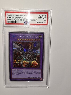 Cyber End Dragon 1st Edition Secret Rare. PSA10  JP013-image