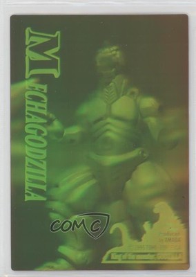 1995 Amada Godzilla Story Holograms Mechagodzilla b7b-image