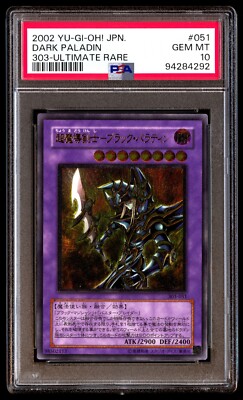 PSA 10 Dark Paladin 303-051 Champion of Black Magic Ultimate Rare 2002 Japanese-image