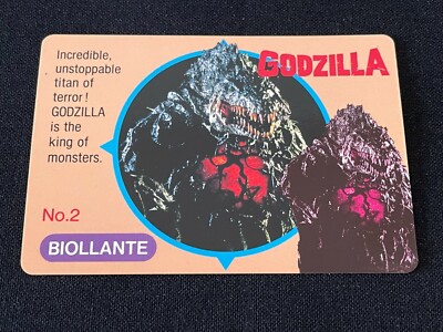 Godzilla BIOLLANTE Card 2 Banpresto 1993 TOHO Movie Rare Japan 2.32x3.38-image