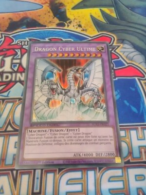 Dragon Cyber Ultimate Secret Rare FRG21 Yu-Gi-Oh Card First French Edition -image