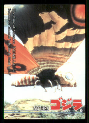 1995 Amada Toho Godzilla #39 Mothra-image