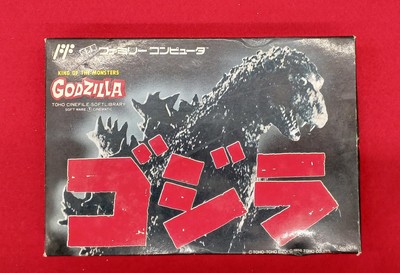 NES Software Godzilla Toho-image